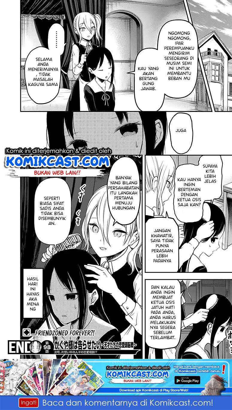 Kaguya-sama wa Kokurasetai – Tensai-tachi no Renai Zunousen Chapter 108 Gambar 19