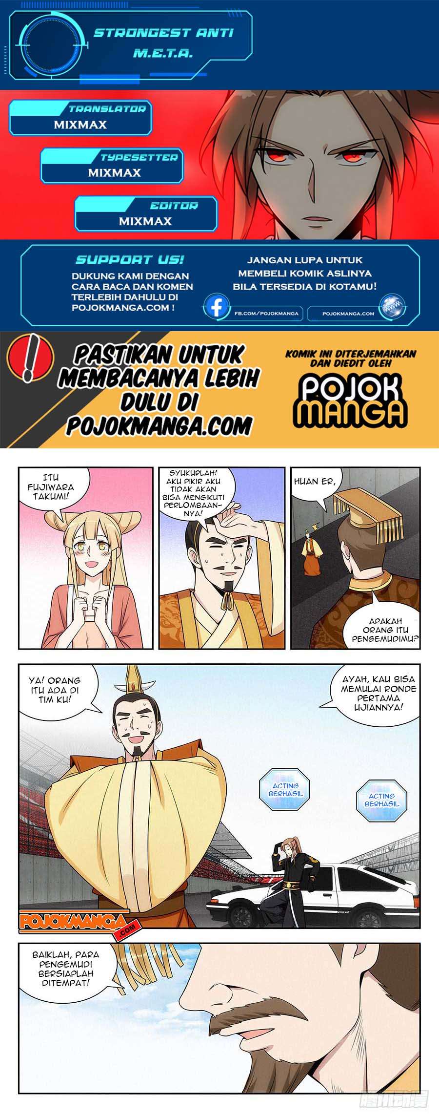 Baca Manhua Strongest Anti M.E.T.A Chapter 125 Gambar 2