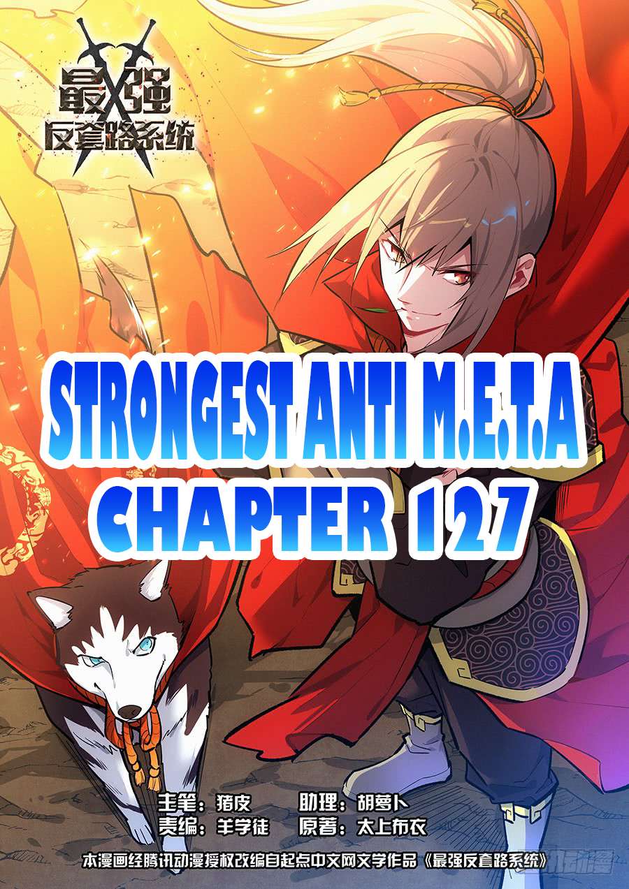 Baca Manhua Strongest Anti M.E.T.A Chapter 127 Gambar 2