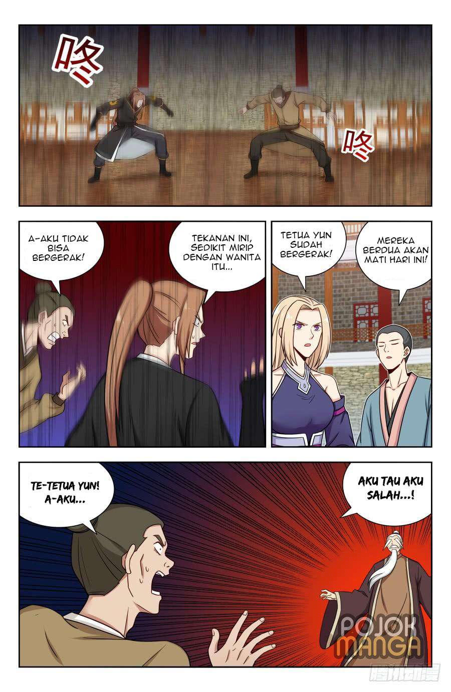 Strongest Anti M.E.T.A Chapter 160 Gambar 5