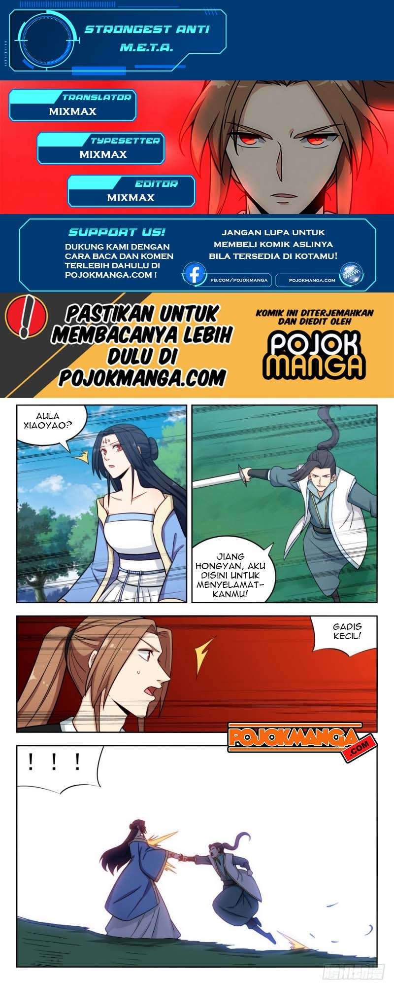 Strongest Anti M.E.T.A Chapter 181 Gambar 3