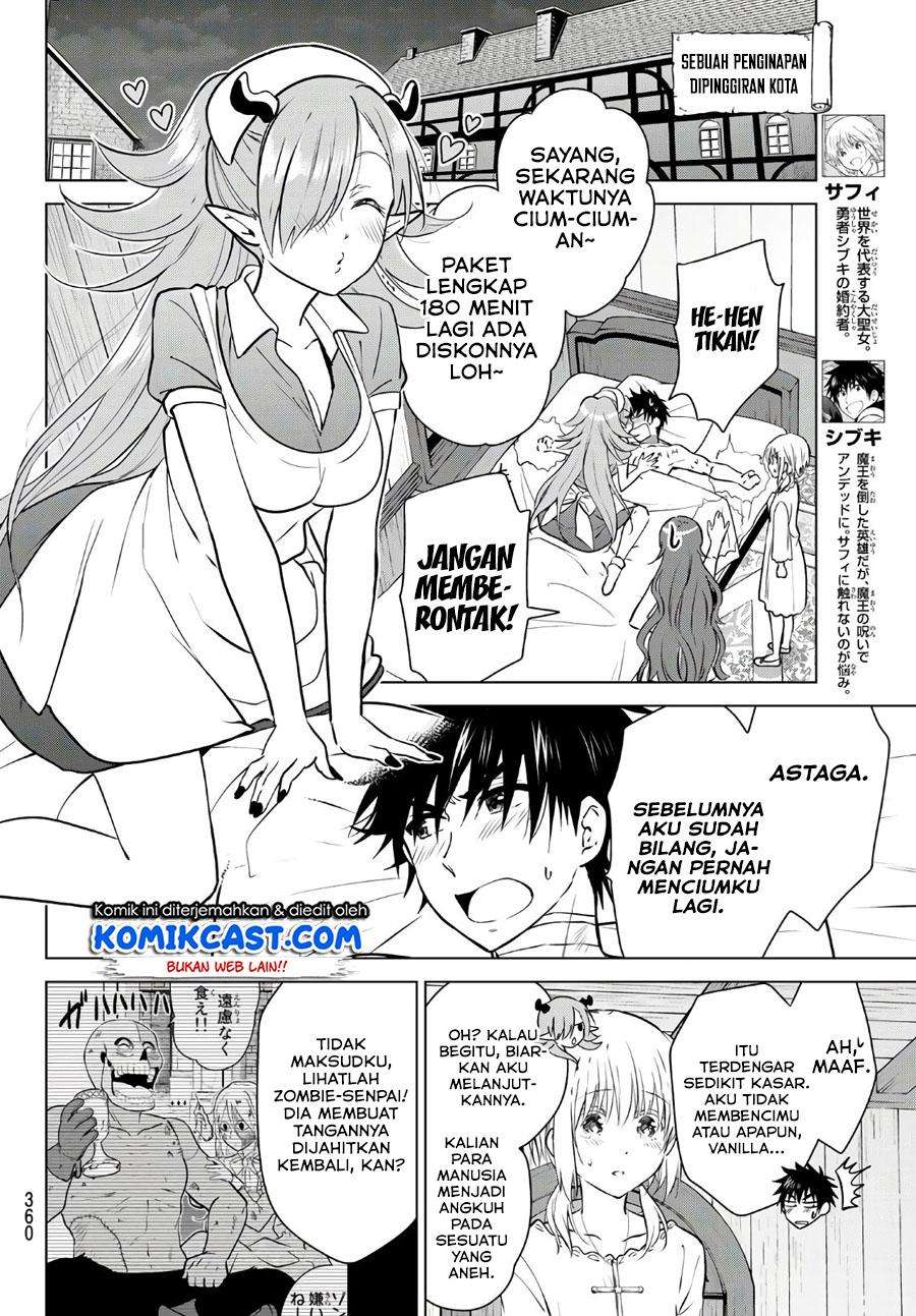 Necromance Chapter 14 Gambar 5