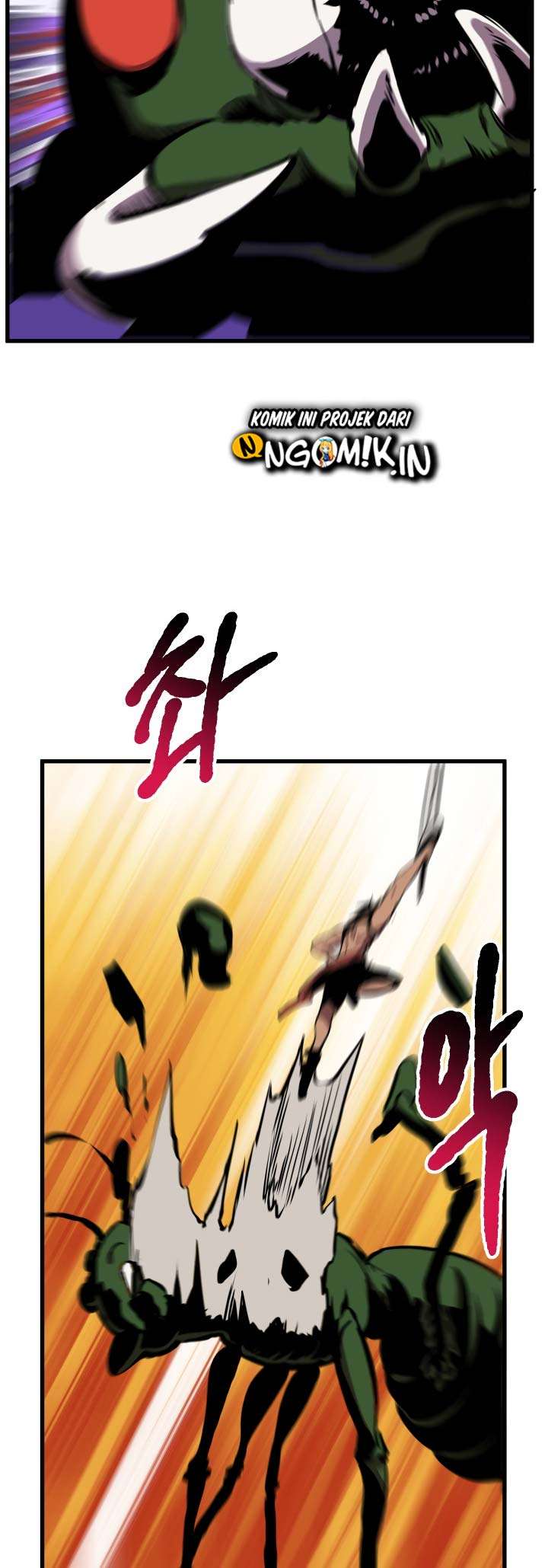 Sword King Chapter 26 Gambar 16