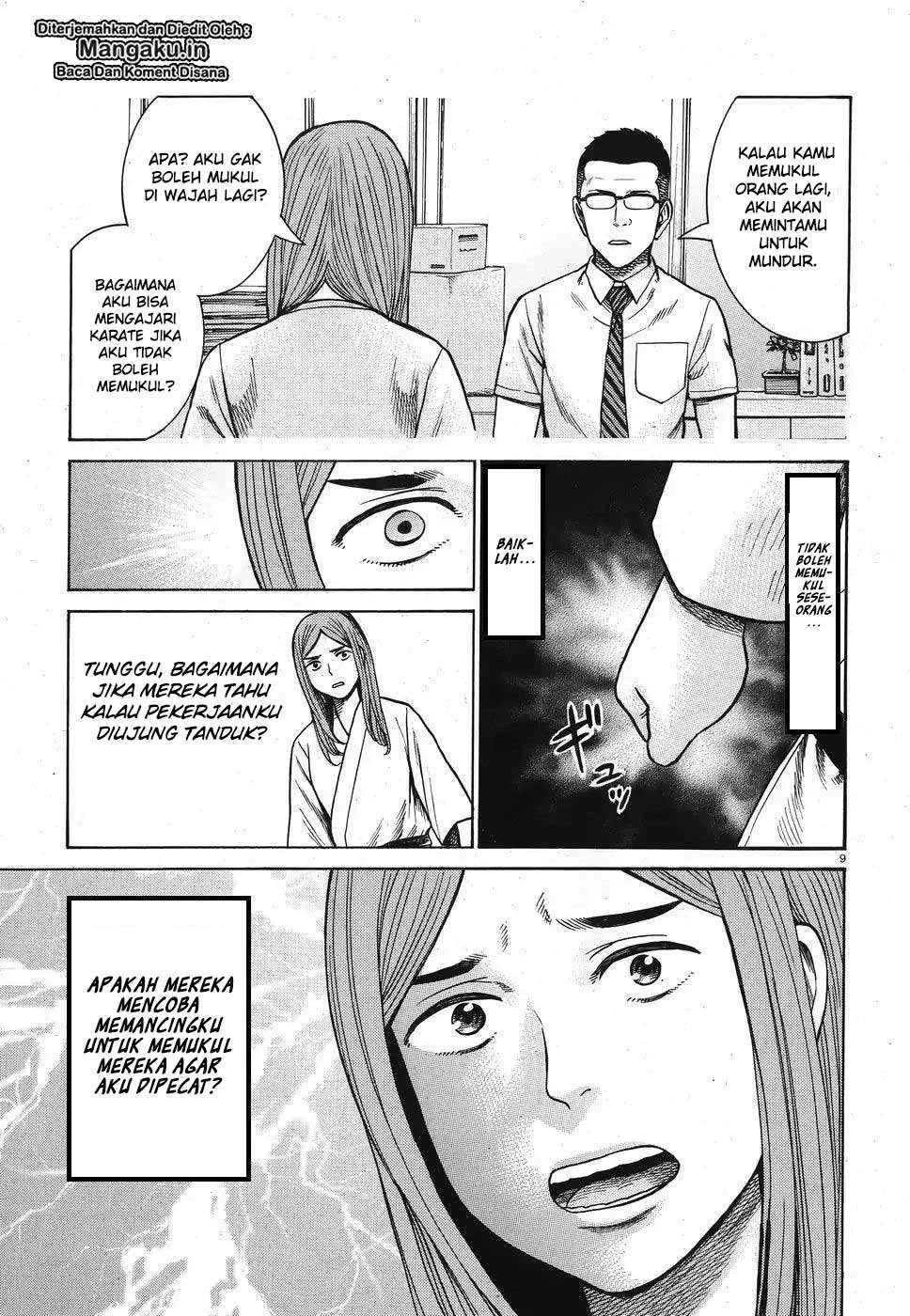 Hinamatsuri Chapter 84 Gambar 10