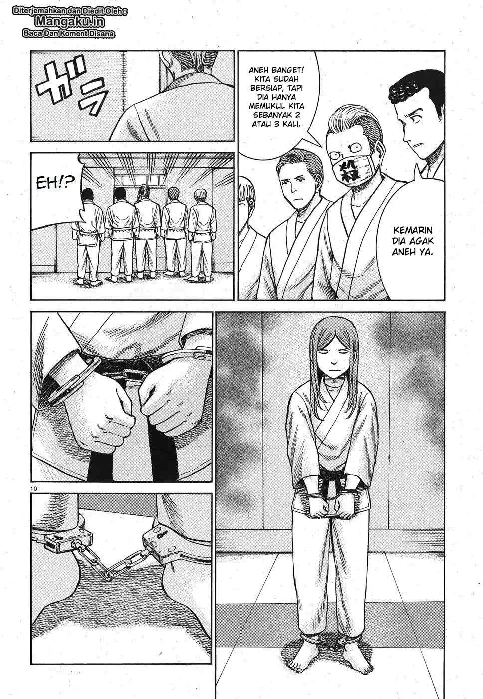 Hinamatsuri Chapter 84 Gambar 11