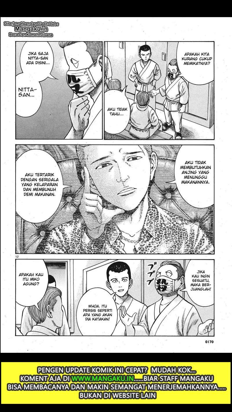 Hinamatsuri Chapter 84 Gambar 13