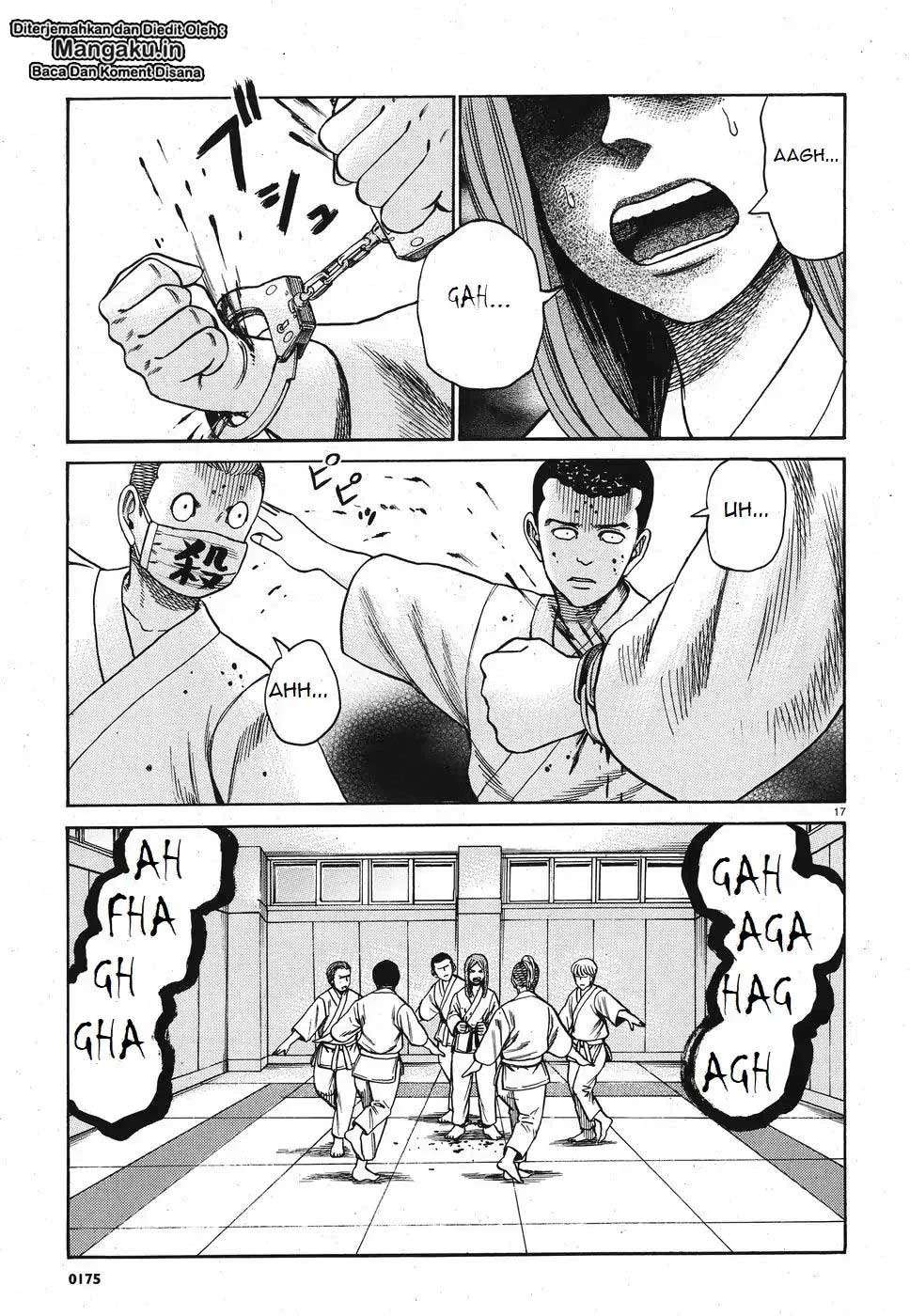 Hinamatsuri Chapter 84 Gambar 18