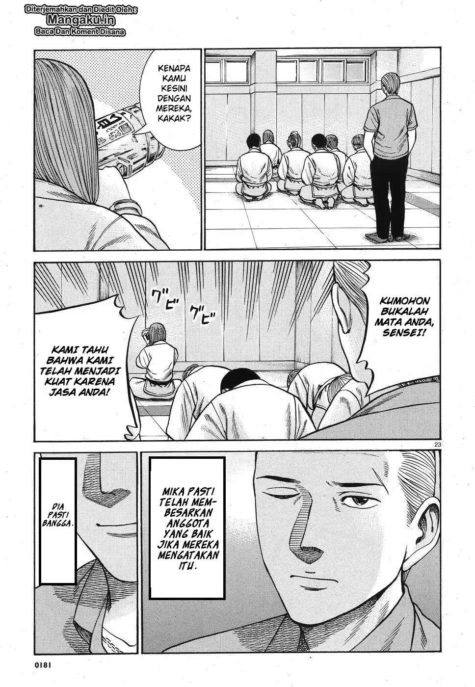 Hinamatsuri Chapter 84 Gambar 24