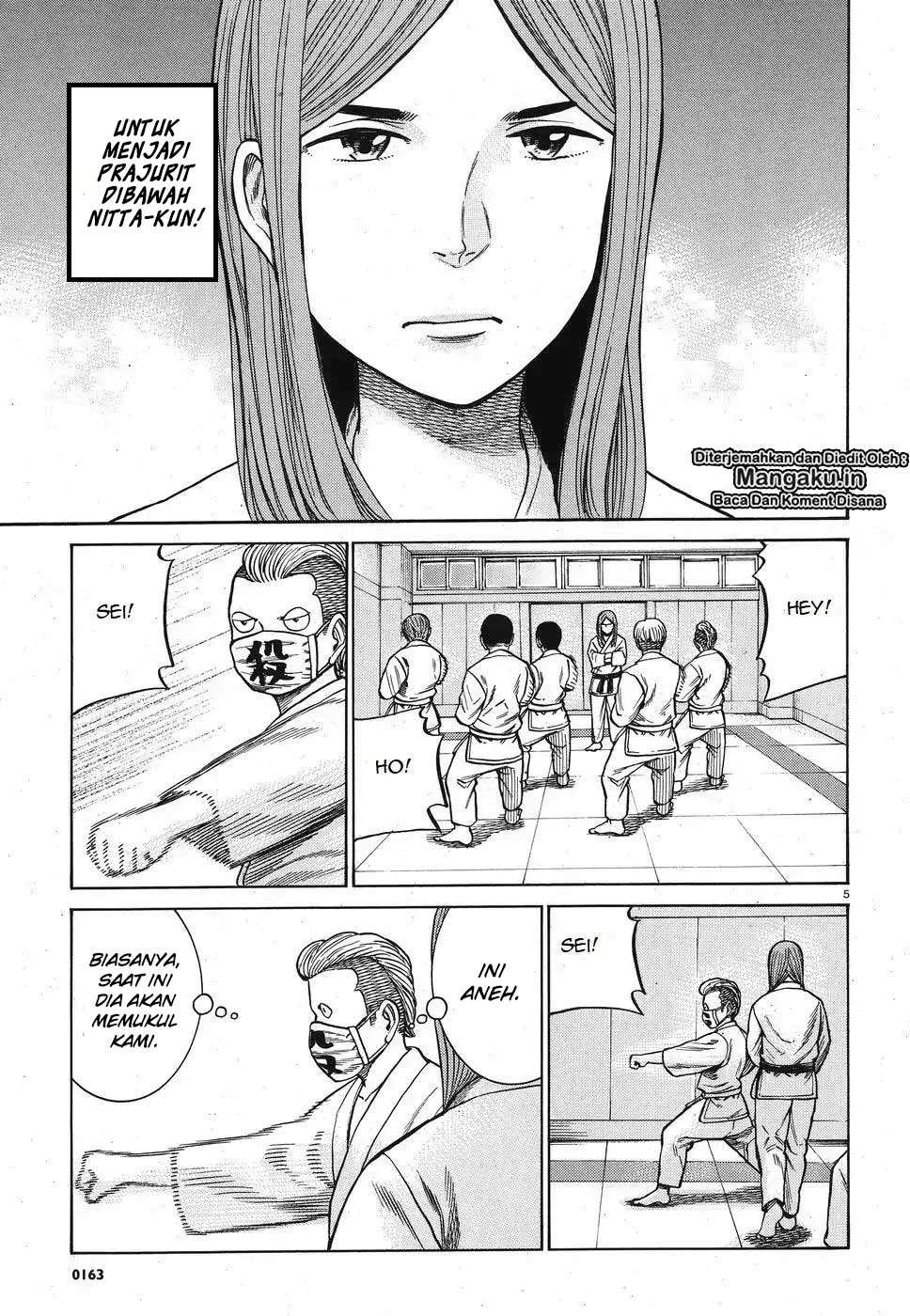 Hinamatsuri Chapter 84 Gambar 6