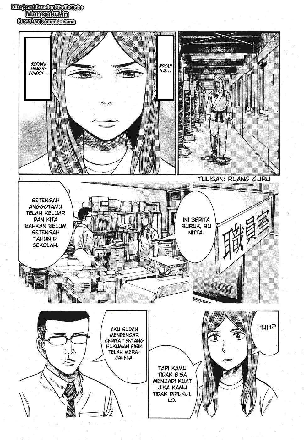 Hinamatsuri Chapter 84 Gambar 9