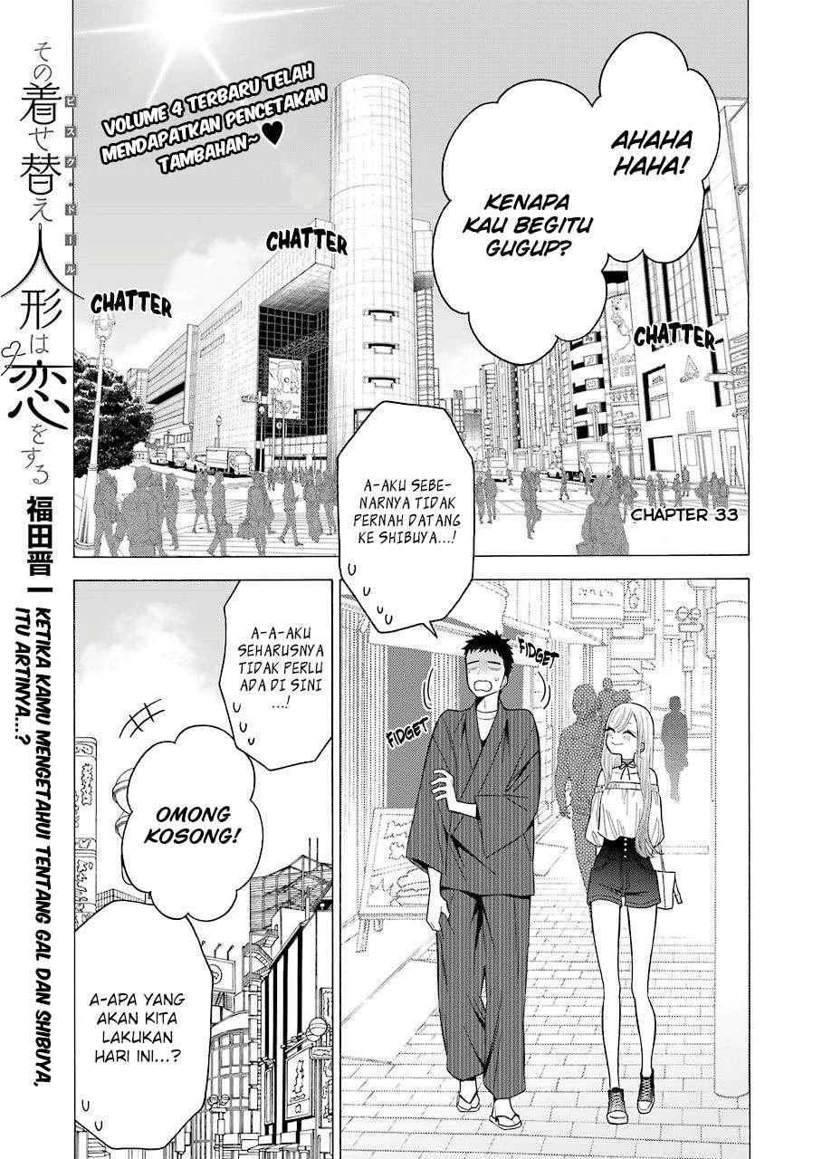 Baca Komik Sono Bisque Doll wa Koi wo suru Chapter 33 Gambar 1