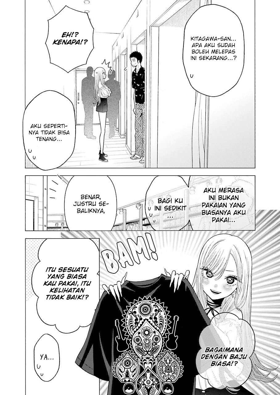 Sono Bisque Doll wa Koi wo suru Chapter 33 Gambar 11