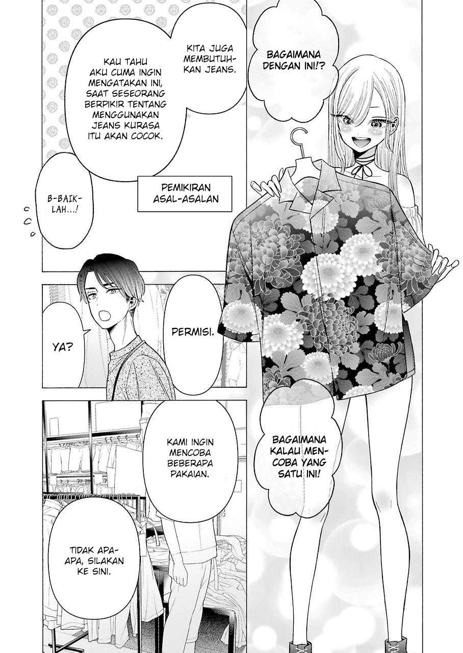 Sono Bisque Doll wa Koi wo suru Chapter 33 Gambar 5