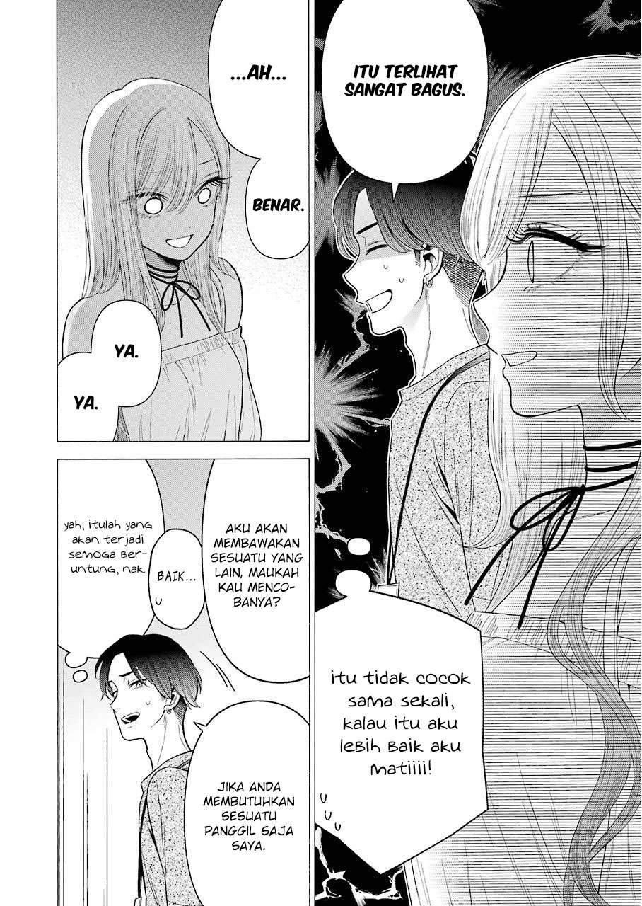 Sono Bisque Doll wa Koi wo suru Chapter 33 Gambar 8