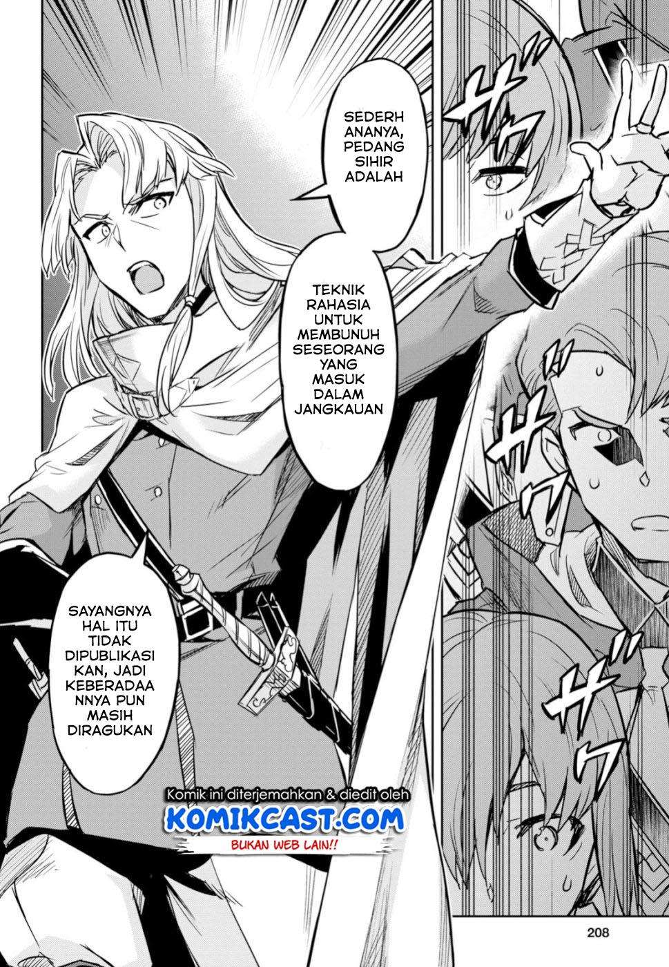 Nanatsu no Maken ga Shihai suru Chapter 2.2 Gambar 17