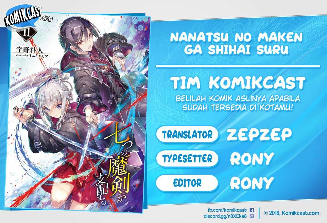 Baca Komik Nanatsu no Maken ga Shihai suru Chapter 1.3 Gambar 1