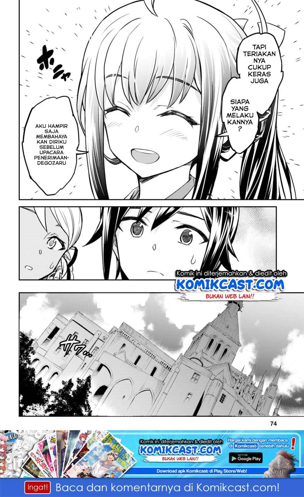 Nanatsu no Maken ga Shihai suru Chapter 1.2 Gambar 28