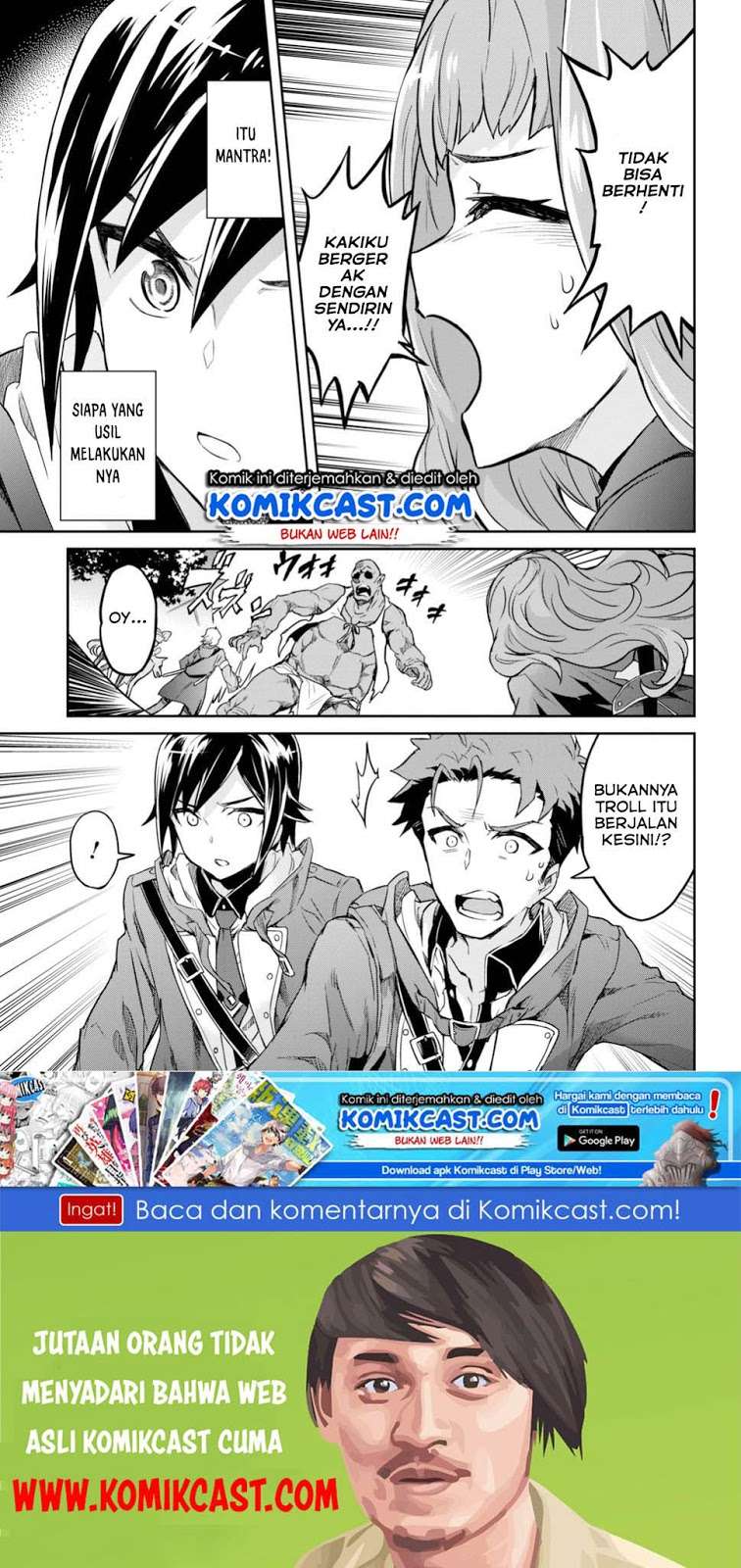 Nanatsu no Maken ga Shihai suru Chapter 1.1 Gambar 31