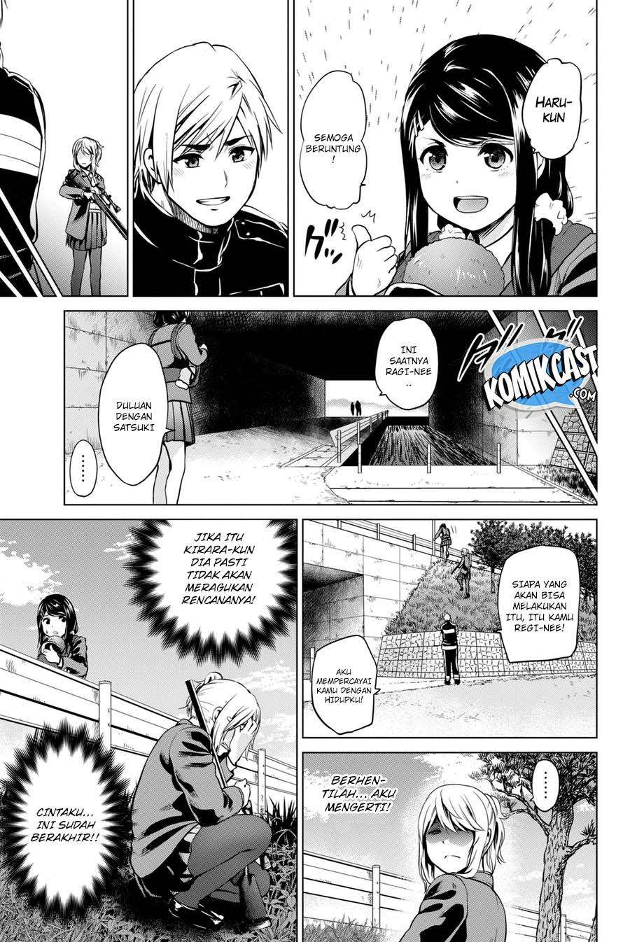 Infection Chapter 65 Gambar 12