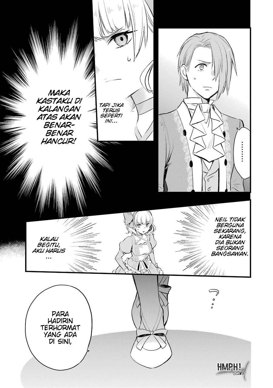 The Holy Grail of Eris Chapter 4 Gambar 41