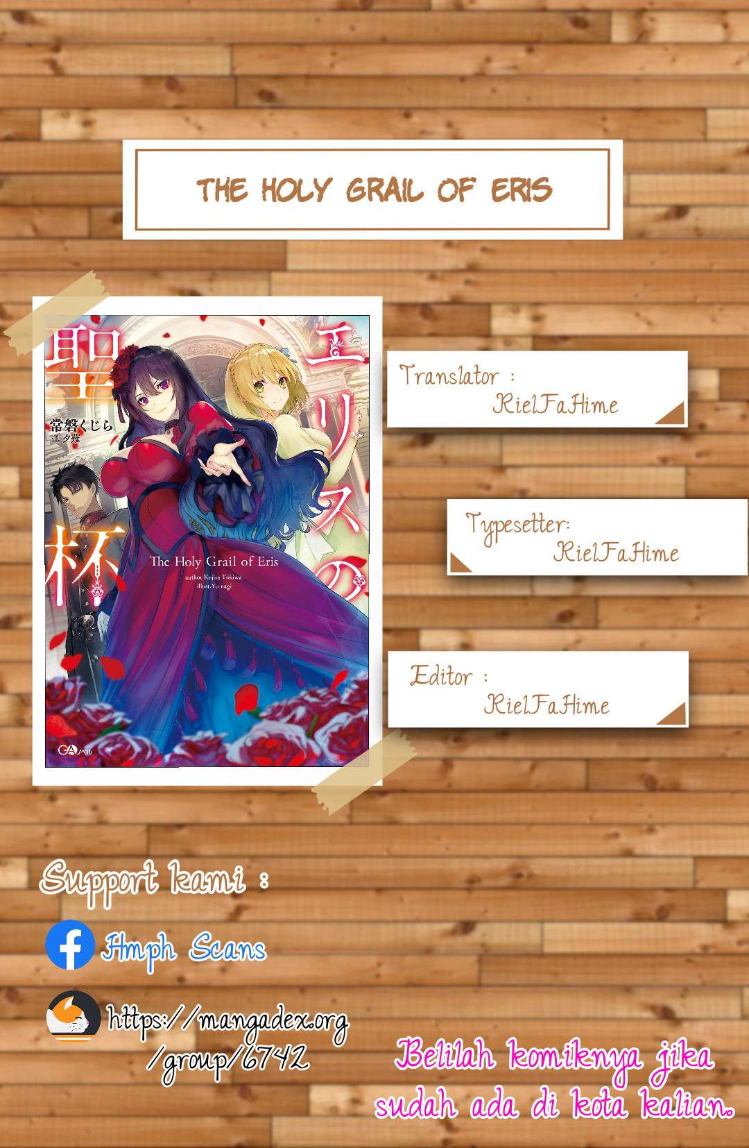 Baca Komik The Holy Grail of Eris Chapter 2 Gambar 1