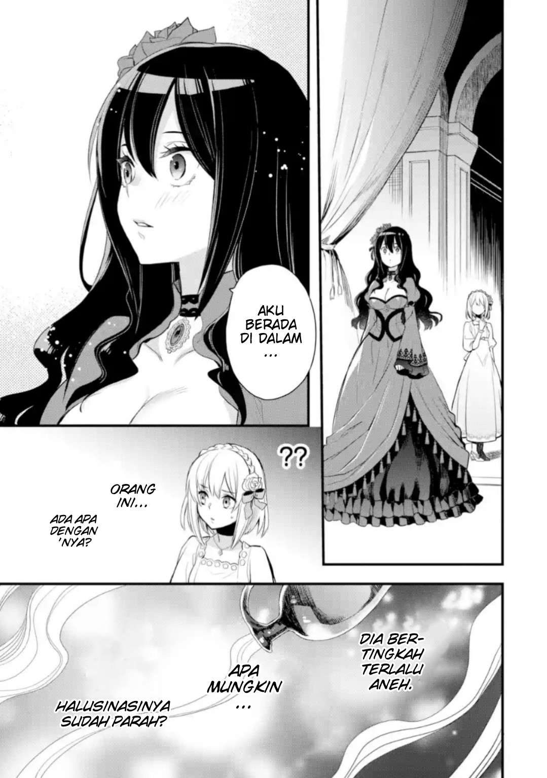 The Holy Grail of Eris Chapter 2 Gambar 50