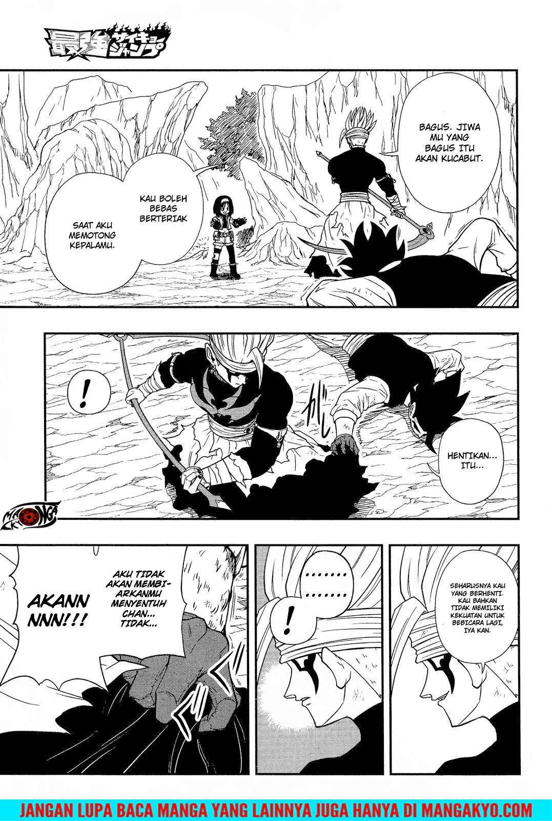 Super Dragon Ball Heroes: Dark Demon Realm Mission! Chapter 14 Gambar 18