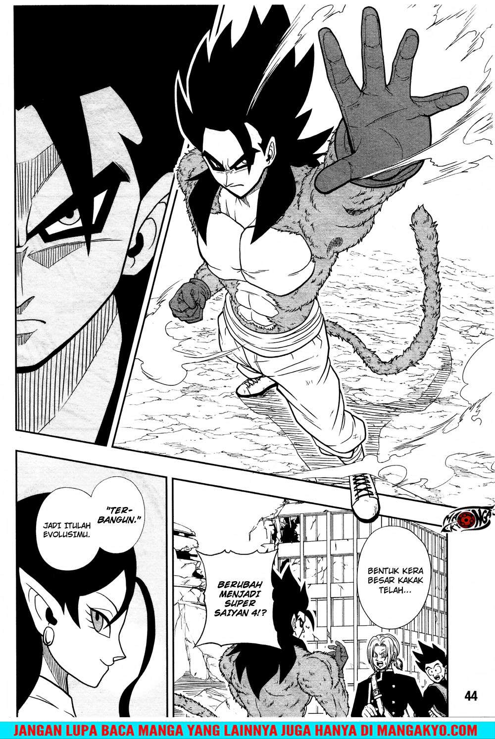 Super Dragon Ball Heroes: Dark Demon Realm Mission! Chapter 13 Gambar 13