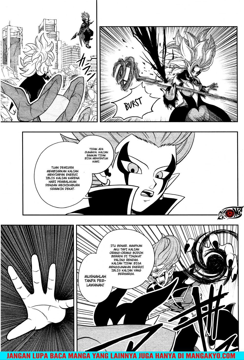 Super Dragon Ball Heroes: Dark Demon Realm Mission! Chapter 13 Gambar 21