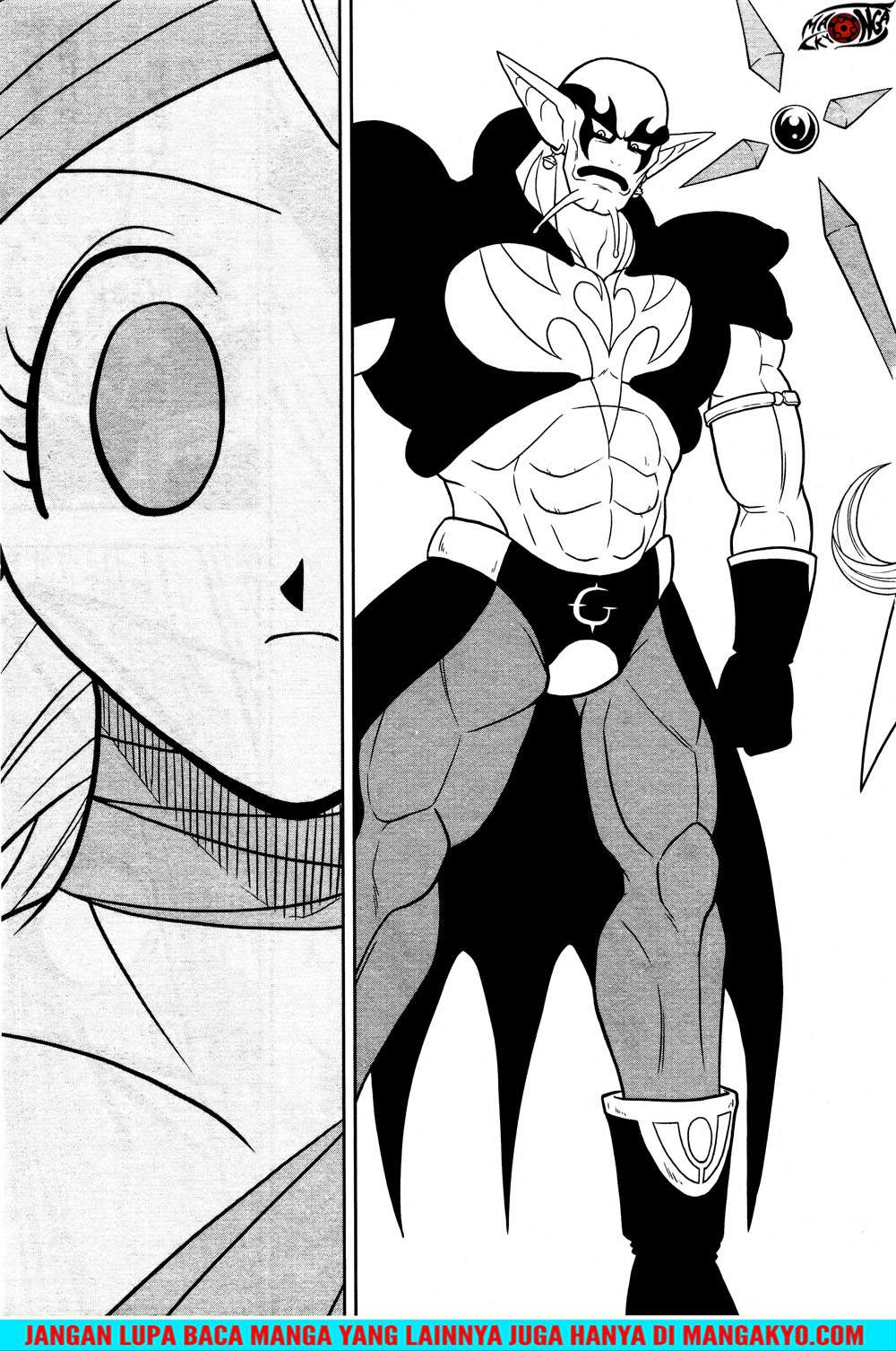 Super Dragon Ball Heroes: Dark Demon Realm Mission! Chapter 13 Gambar 25