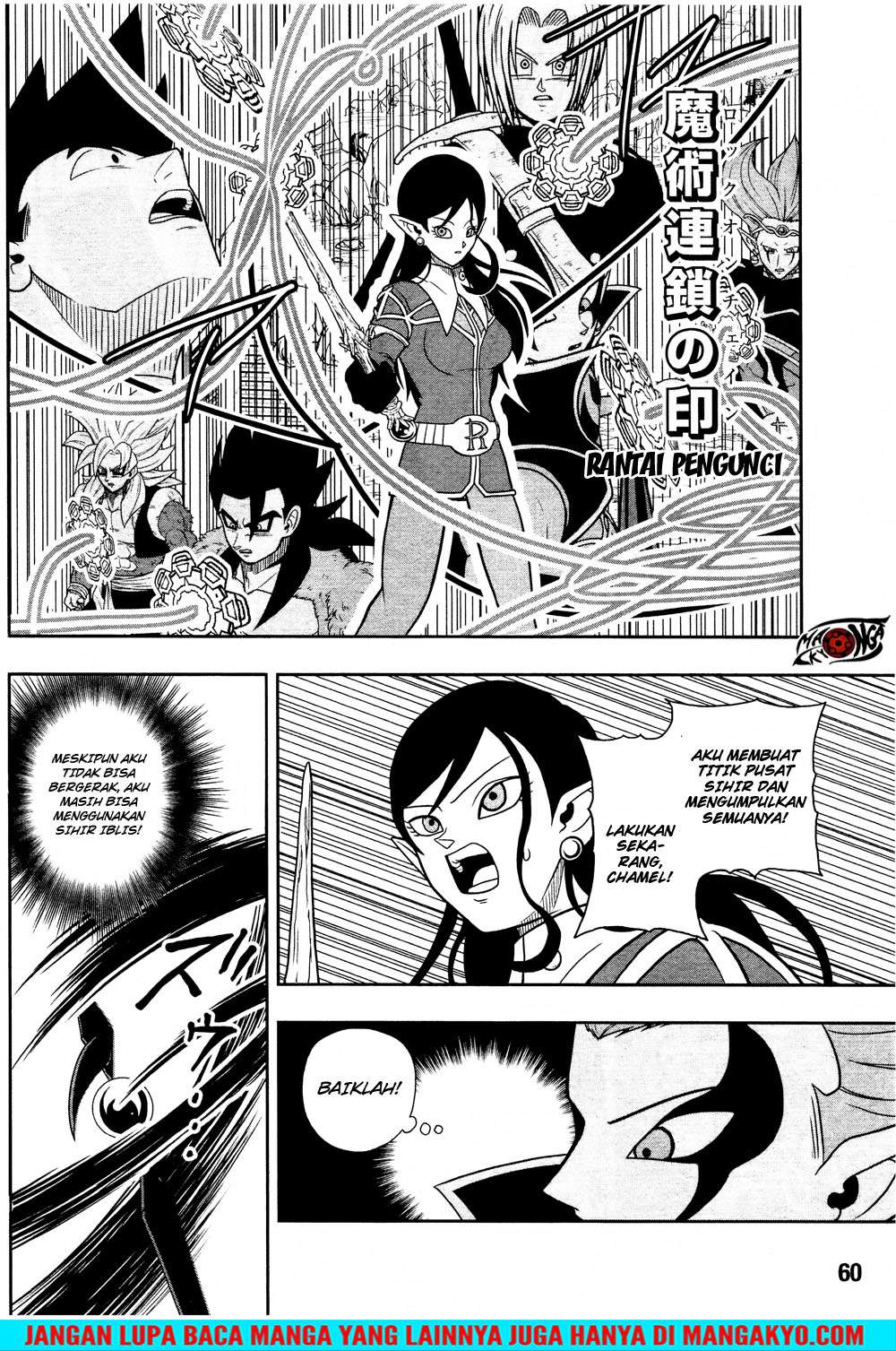 Super Dragon Ball Heroes: Dark Demon Realm Mission! Chapter 13 Gambar 27