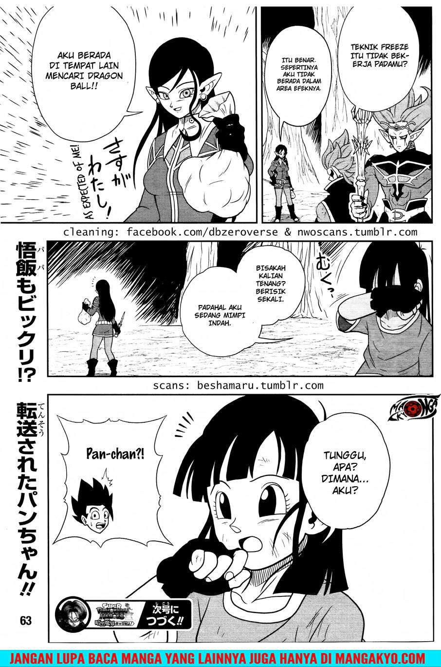 Super Dragon Ball Heroes: Dark Demon Realm Mission! Chapter 13 Gambar 30