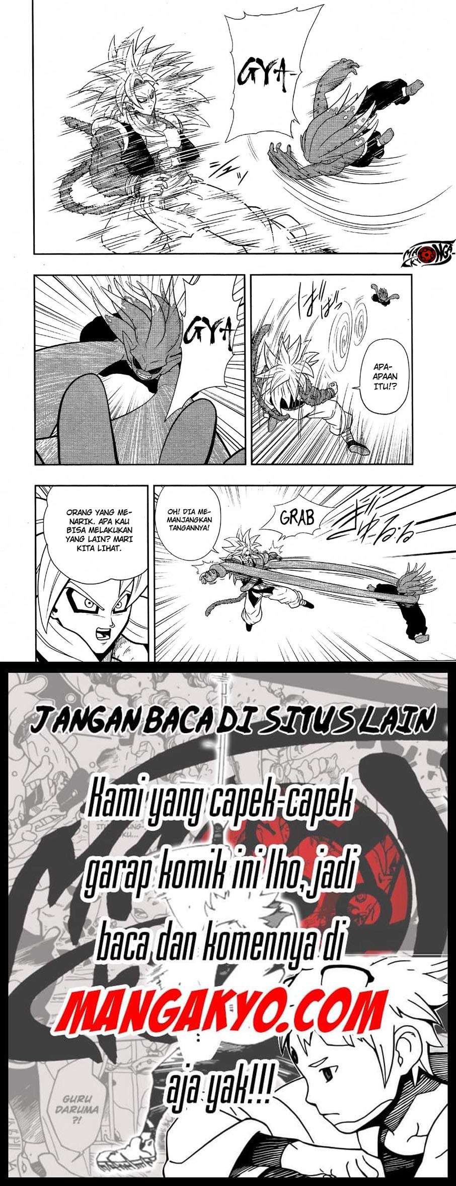 Super Dragon Ball Heroes: Dark Demon Realm Mission! Chapter 12 Gambar 11