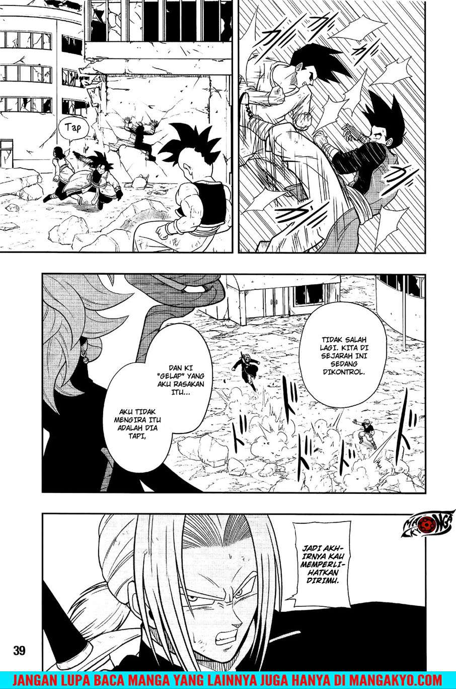 Super Dragon Ball Heroes: Dark Demon Realm Mission! Chapter 12 Gambar 14