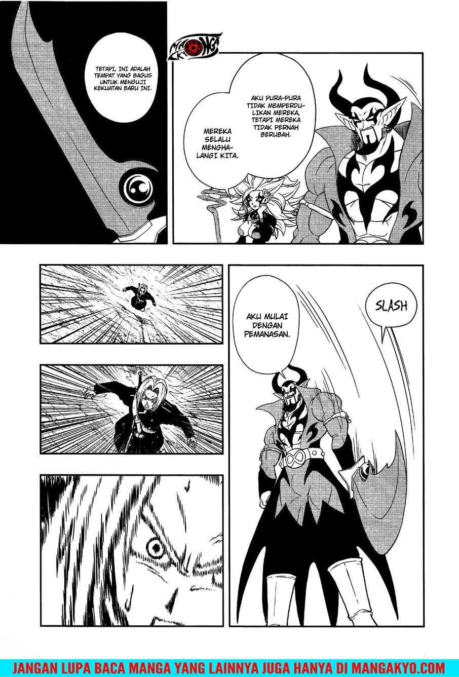 Super Dragon Ball Heroes: Dark Demon Realm Mission! Chapter 12 Gambar 16