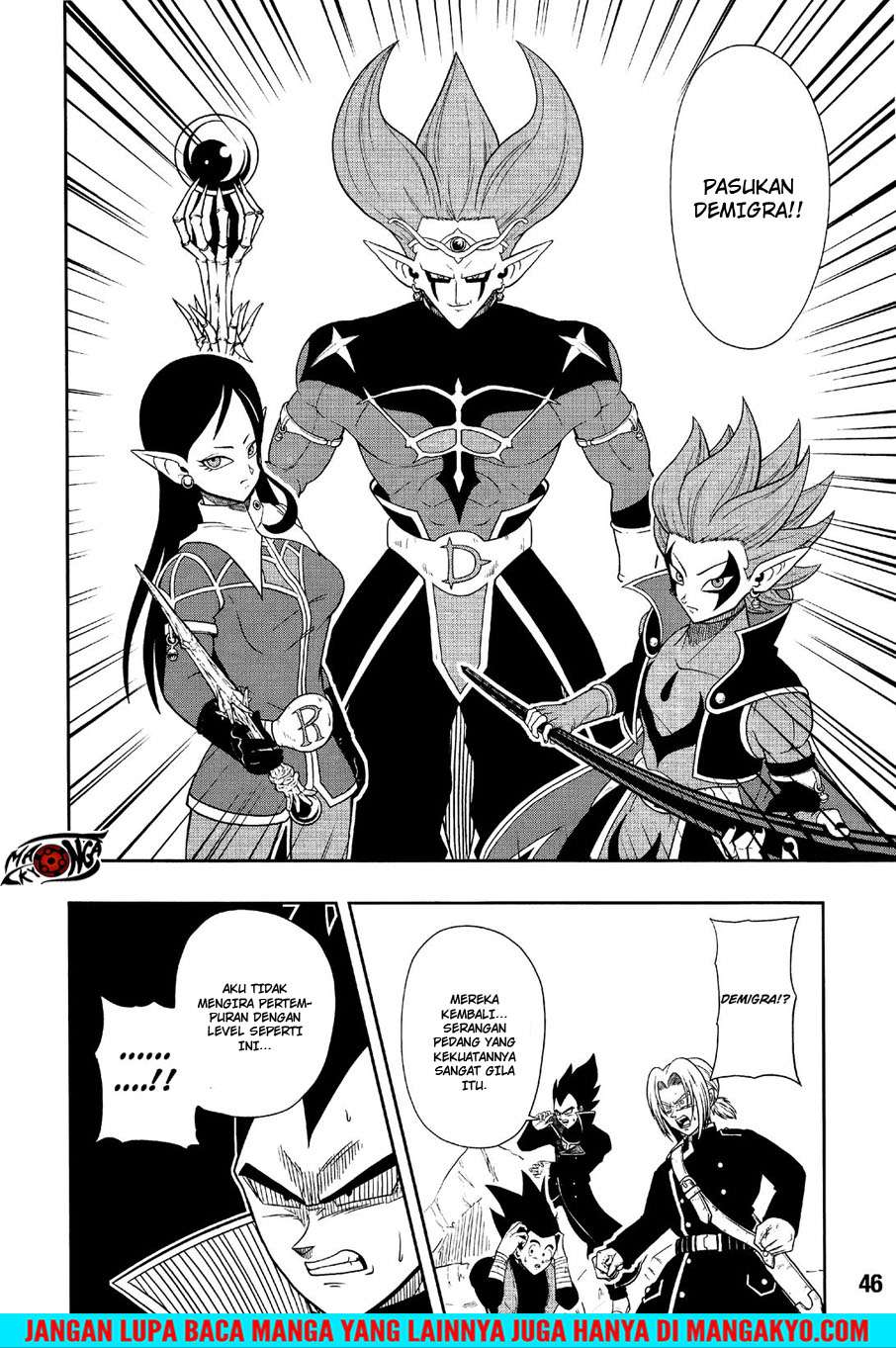 Super Dragon Ball Heroes: Dark Demon Realm Mission! Chapter 12 Gambar 20