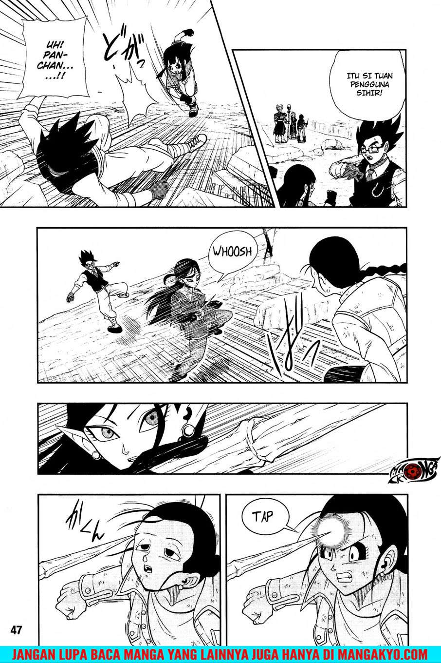 Super Dragon Ball Heroes: Dark Demon Realm Mission! Chapter 12 Gambar 21