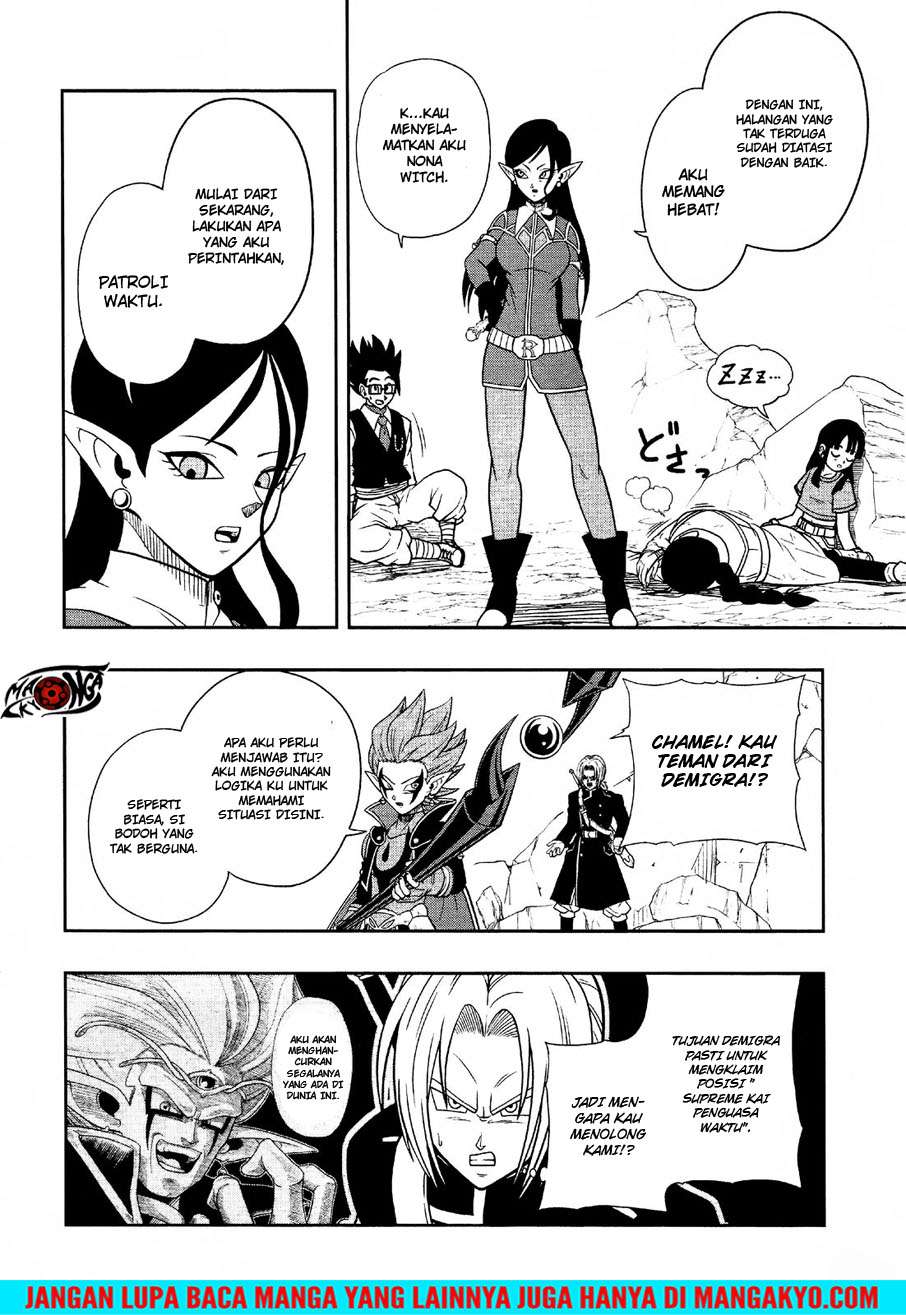 Super Dragon Ball Heroes: Dark Demon Realm Mission! Chapter 12 Gambar 22