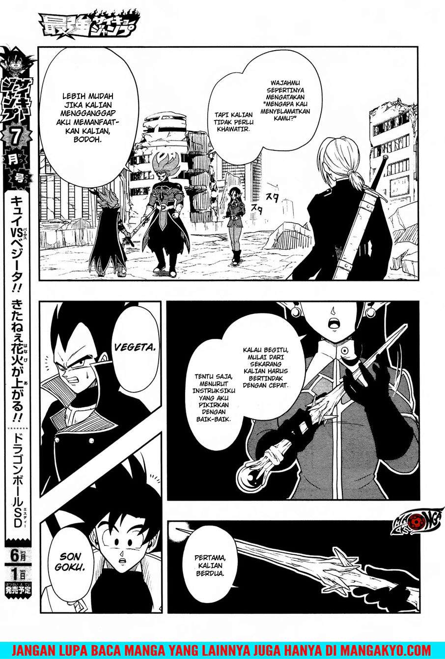 Super Dragon Ball Heroes: Dark Demon Realm Mission! Chapter 12 Gambar 23