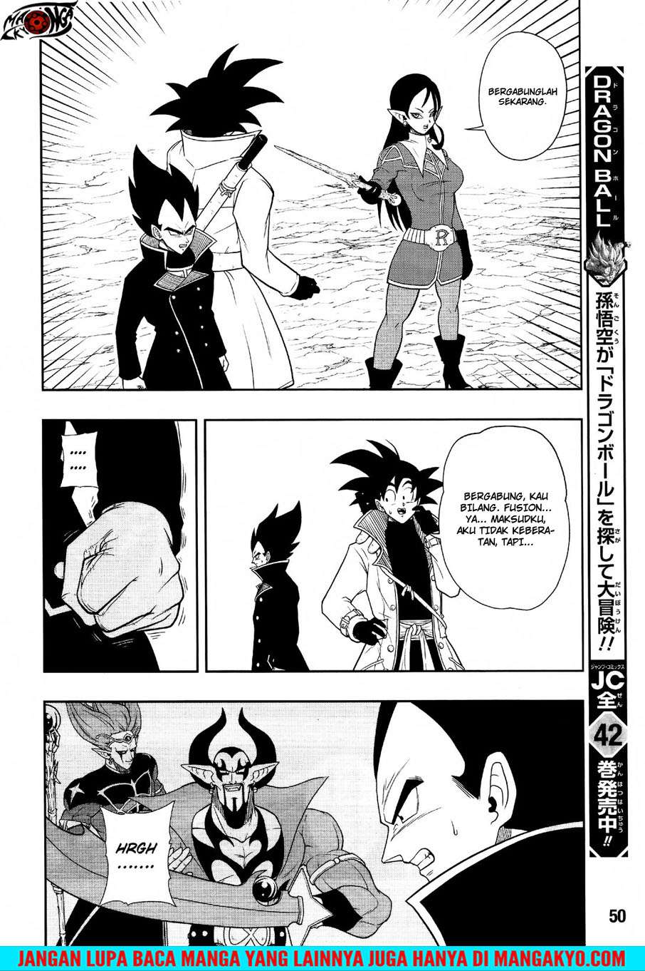 Super Dragon Ball Heroes: Dark Demon Realm Mission! Chapter 12 Gambar 24