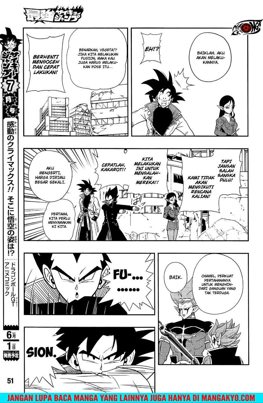 Super Dragon Ball Heroes: Dark Demon Realm Mission! Chapter 12 Gambar 25