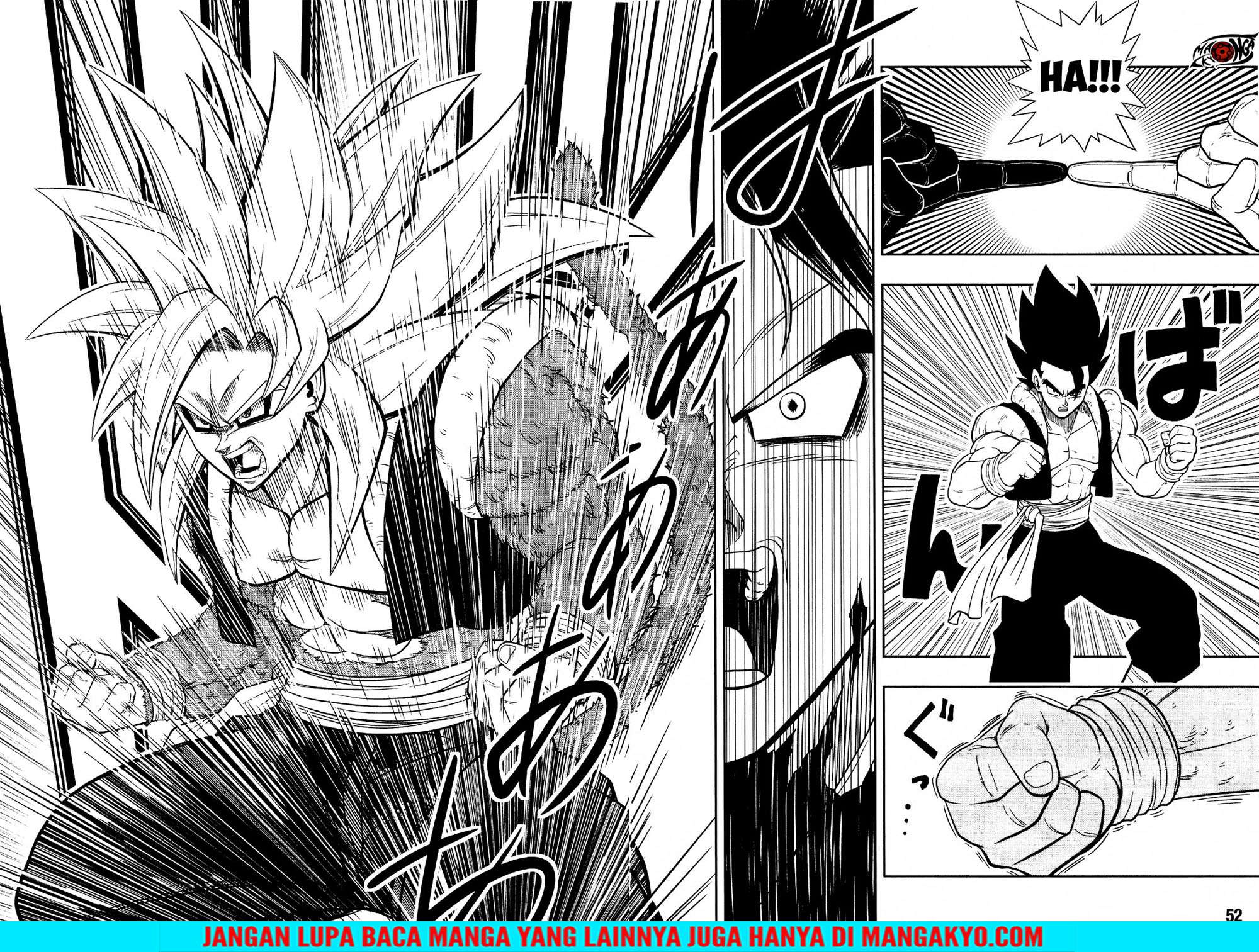 Super Dragon Ball Heroes: Dark Demon Realm Mission! Chapter 12 Gambar 26