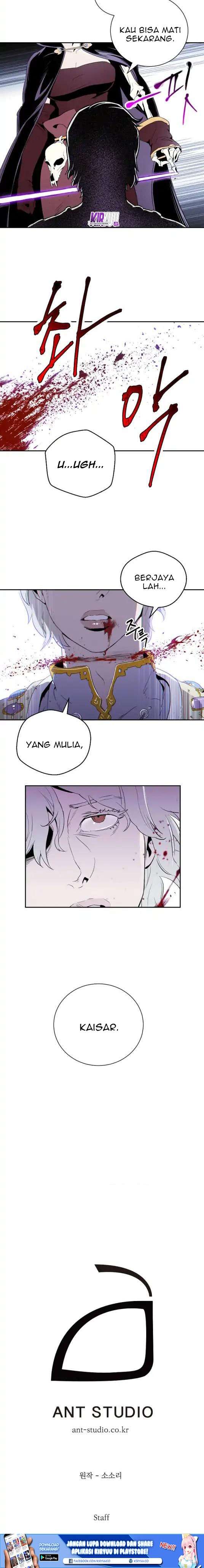 Skeleton Soldier Couldn’t Protect the Dungeon Chapter 54 Gambar 24