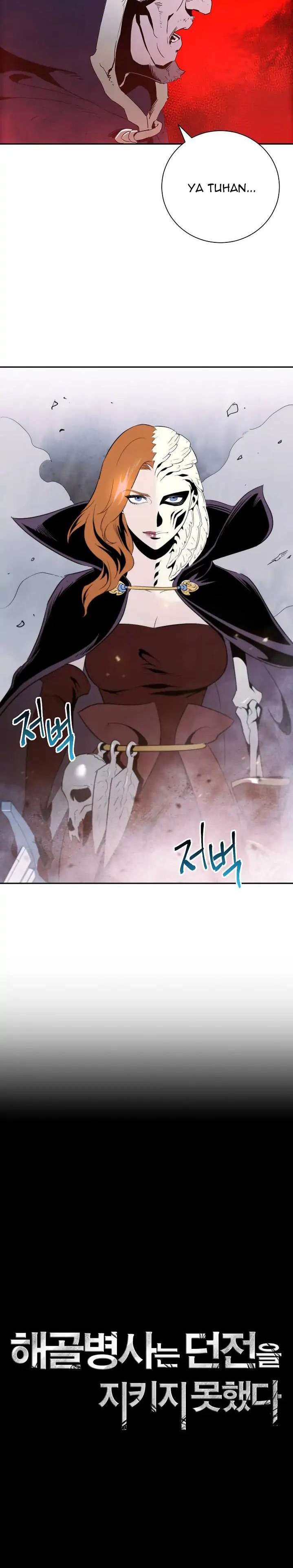 Skeleton Soldier Couldn’t Protect the Dungeon Chapter 54 Gambar 5