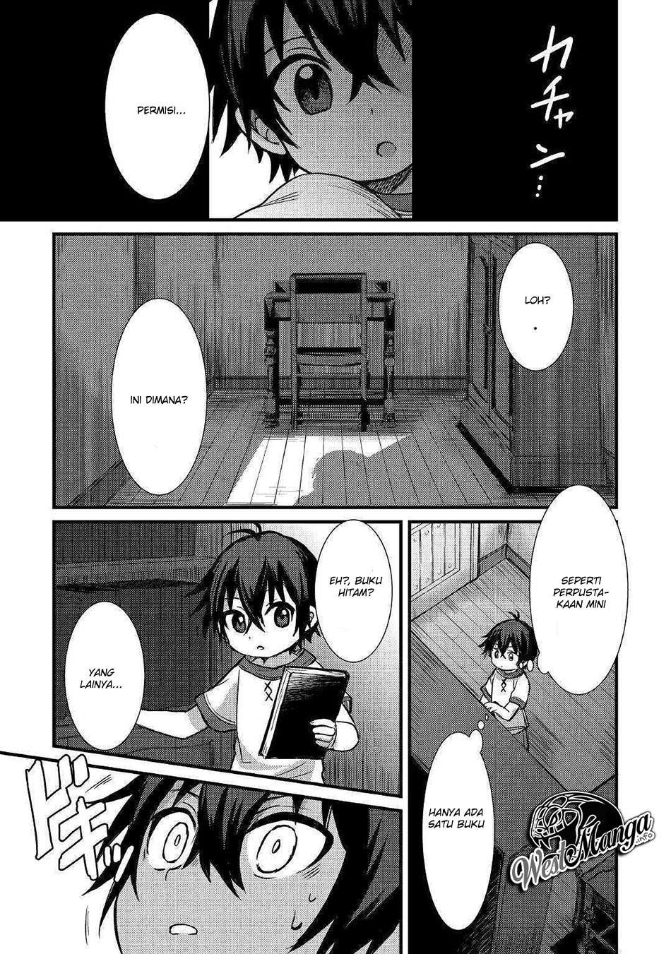 Fuguushoku To Baka Ni Saremashita Ga Jissai Wa Sorehodo Waruku Arimasen? Chapter 3.2 Gambar 18