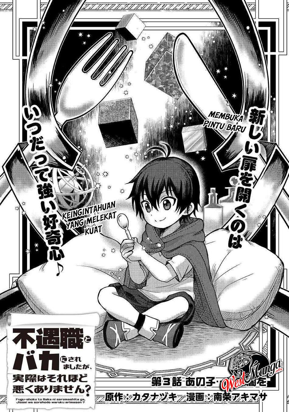 Baca Manga Fuguushoku To Baka Ni Saremashita Ga Jissai Wa Sorehodo Waruku Arimasen? Chapter 3.1 Gambar 2