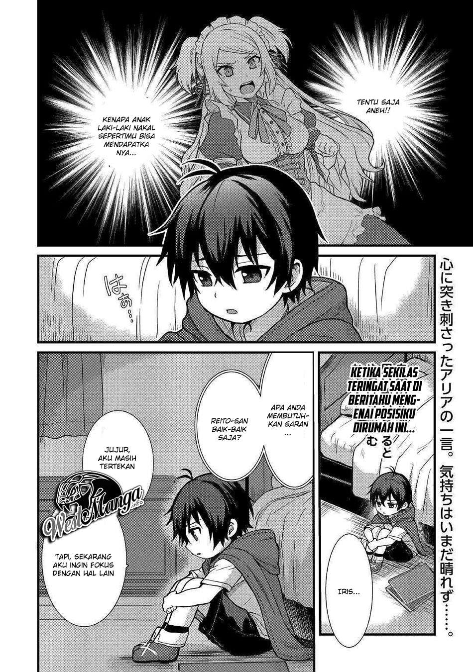 Fuguushoku To Baka Ni Saremashita Ga Jissai Wa Sorehodo Waruku Arimasen? Chapter 3.1 Gambar 4