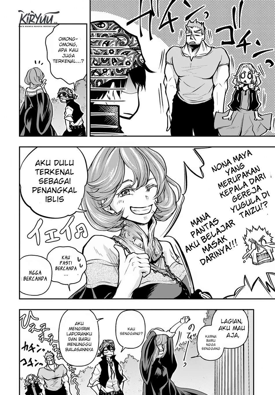 Isekai Demo Bunan ni Ikitai Shoukougun Chapter 6 Gambar 20