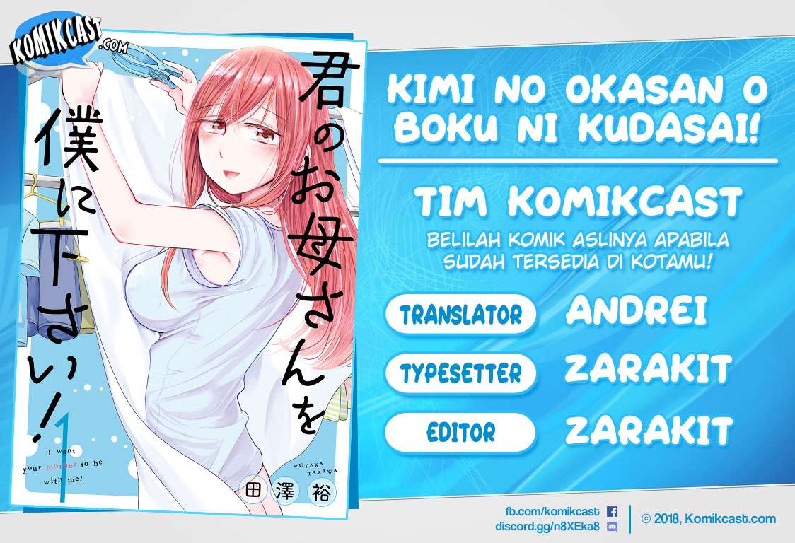 Baca Komik Kimi no Okasan o Boku Ni Kudasai! Chapter 5 Gambar 1