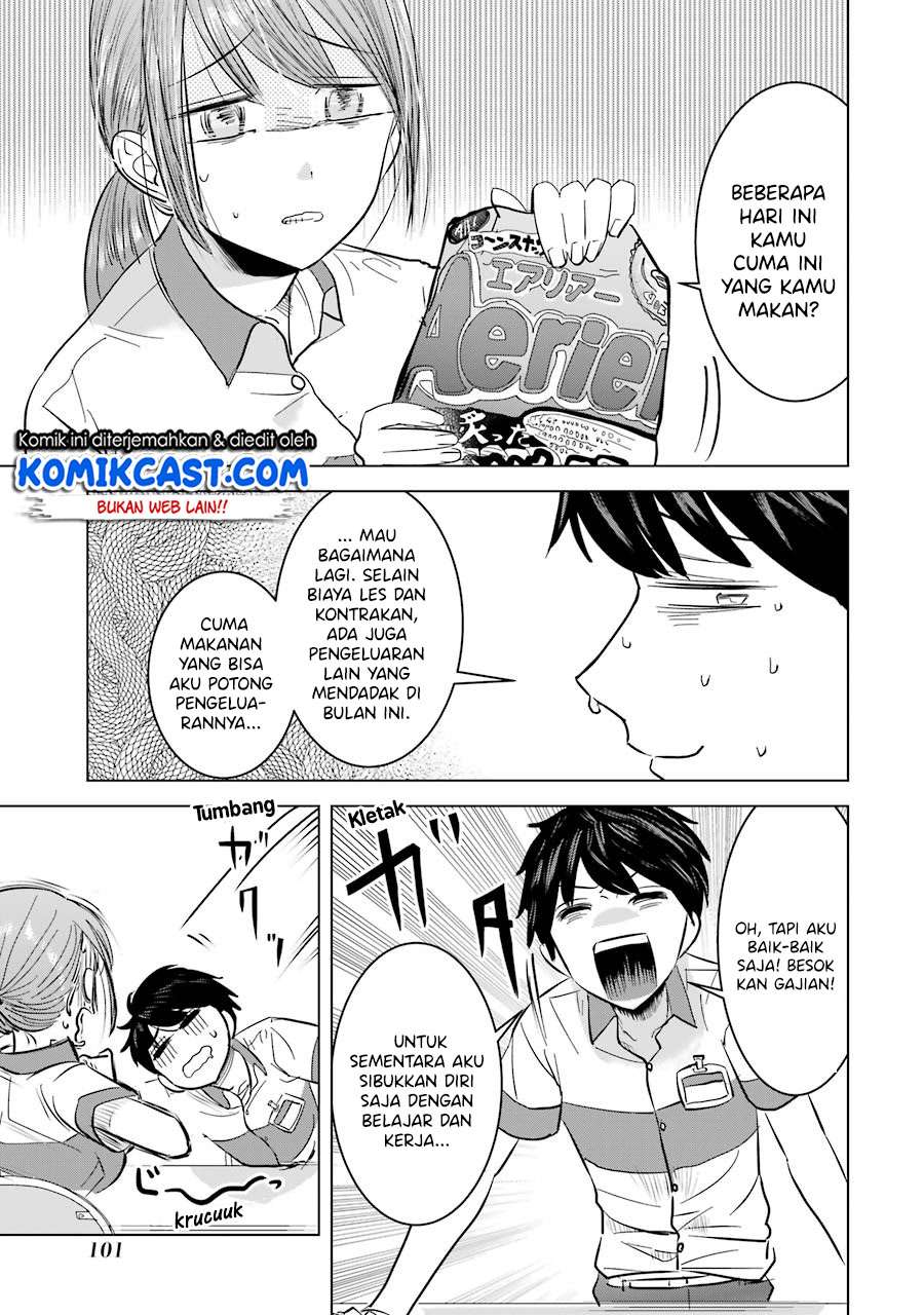 Kimi no Okasan o Boku Ni Kudasai! Chapter 5 Gambar 4